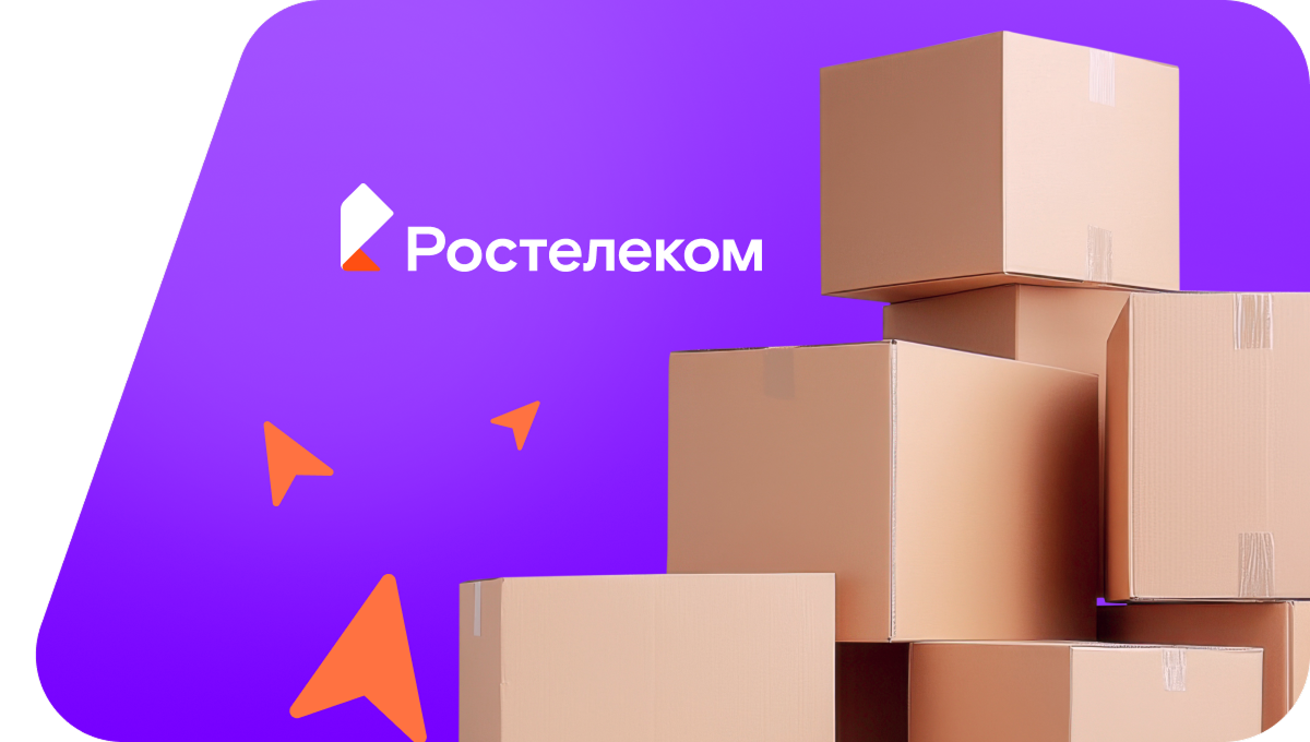 Переезд в новую квартирув&nbsp;посёлок Джирим (Красноярский край)
